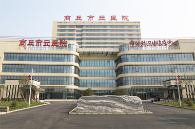 东院区